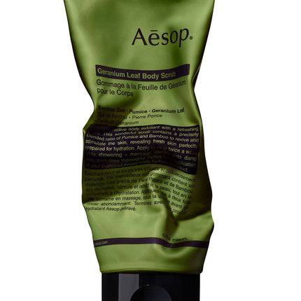 Aesop | Geranium Leaf Body Scrub | 180ml - The Essence Avenue